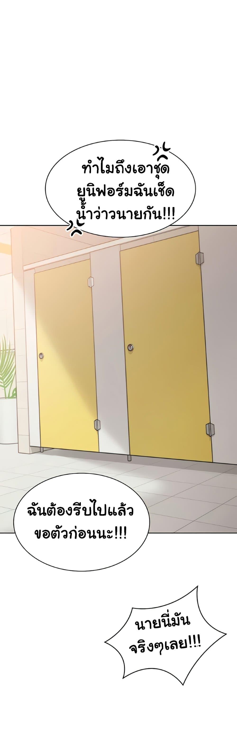 Doujin-Lc- อ่าน โดจิน มังฮวา เกาหลี ญี่ปุ่น จีน แปลไทย Set It! ตอนที่ 1 2 3 4 5 6 7 8 9 10 11 12 13 14 ฟรี ไม่มีโฆษณา อ่าน โดจิน Manhwa เกาหลี ญี่ปุ่น จีน เรามีครบ คัดมาให้เน้นๆ โดจิน 18+ รับประกันความฟินโดย  Doujin Lc