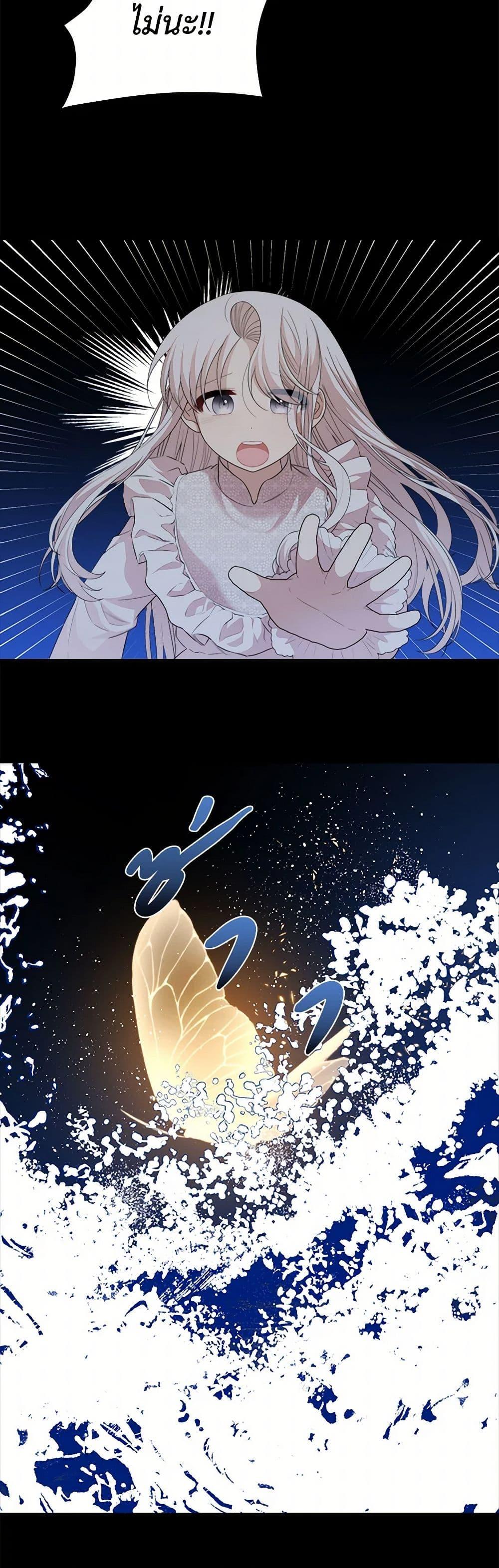 Manga-lc-com อ่านมังงะ อ่านการ์ตูน ออนไลน์ ฟรี Four Dangerous Brothers to My Rescue ตอนที่ 1 2 3 4 5 6 7 8 9 10 11 12 13 14 ฟรี ไม่มีโฆษณา Manga-lc - อ่าน มังงะ อ่าน การ์ตูน ออนไลน์ อ่านมังงะ ฟรี