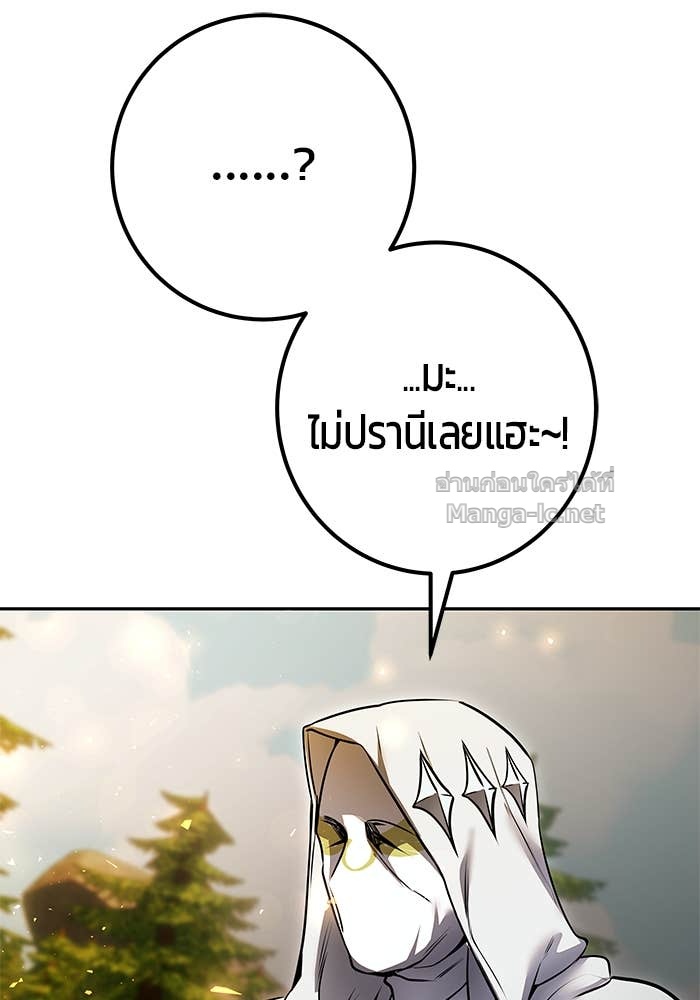 Doujin-Lc- อ่าน โดจิน มังฮวา เกาหลี ญี่ปุ่น จีน แปลไทย แกร่งเกินผู้กล้า แต่ซ่าไม่ได้ ตอนที่ 1 2 3 4 5 6 7 8 9 10 11 12 13 14 ฟรี ไม่มีโฆษณา อ่าน โดจิน Manhwa เกาหลี ญี่ปุ่น จีน เรามีครบ คัดมาให้เน้นๆ โดจิน 18+ รับประกันความฟินโดย Doujin Lc