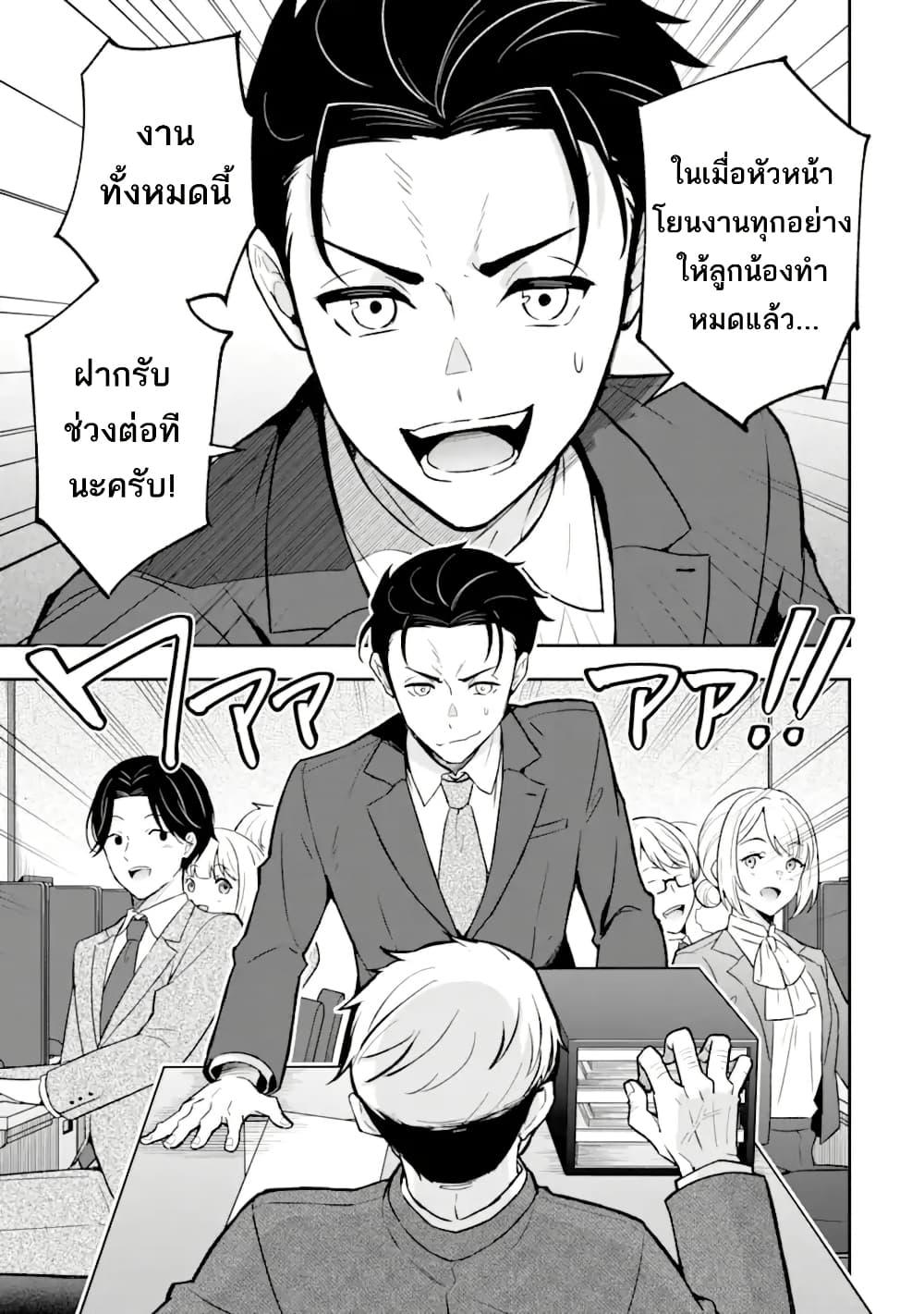 Manga-lc-com อ่านมังงะ อ่านการ์ตูน ออนไลน์ ฟรี Nanji, Gendai Dungeon ni Kibou wo Motsu Bekarazu ตอนที่ 1 2 3 4 5 6 7 8 9 10 11 12 13 14 ฟรี ไม่มีโฆษณา Manga-lc - อ่าน มังงะ อ่าน การ์ตูน ออนไลน์ อ่านมังงะ ฟรี