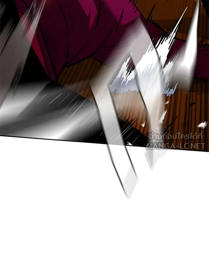 พี่ชายสายบอดี้การ์ด ตอนที่ 47 รูปที่ 90