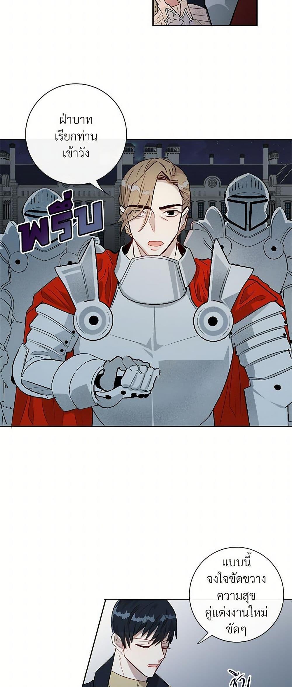 Manga-lc-com อ่านมังงะ อ่านการ์ตูน ออนไลน์ ฟรี Please Don’t Eat Me! ตอนที่ 1 2 3 4 5 6 7 8 9 10 11 12 13 14 ฟรี ไม่มีโฆษณา Manga-lc - อ่าน มังงะ อ่าน การ์ตูน ออนไลน์ อ่านมังงะ ฟรี