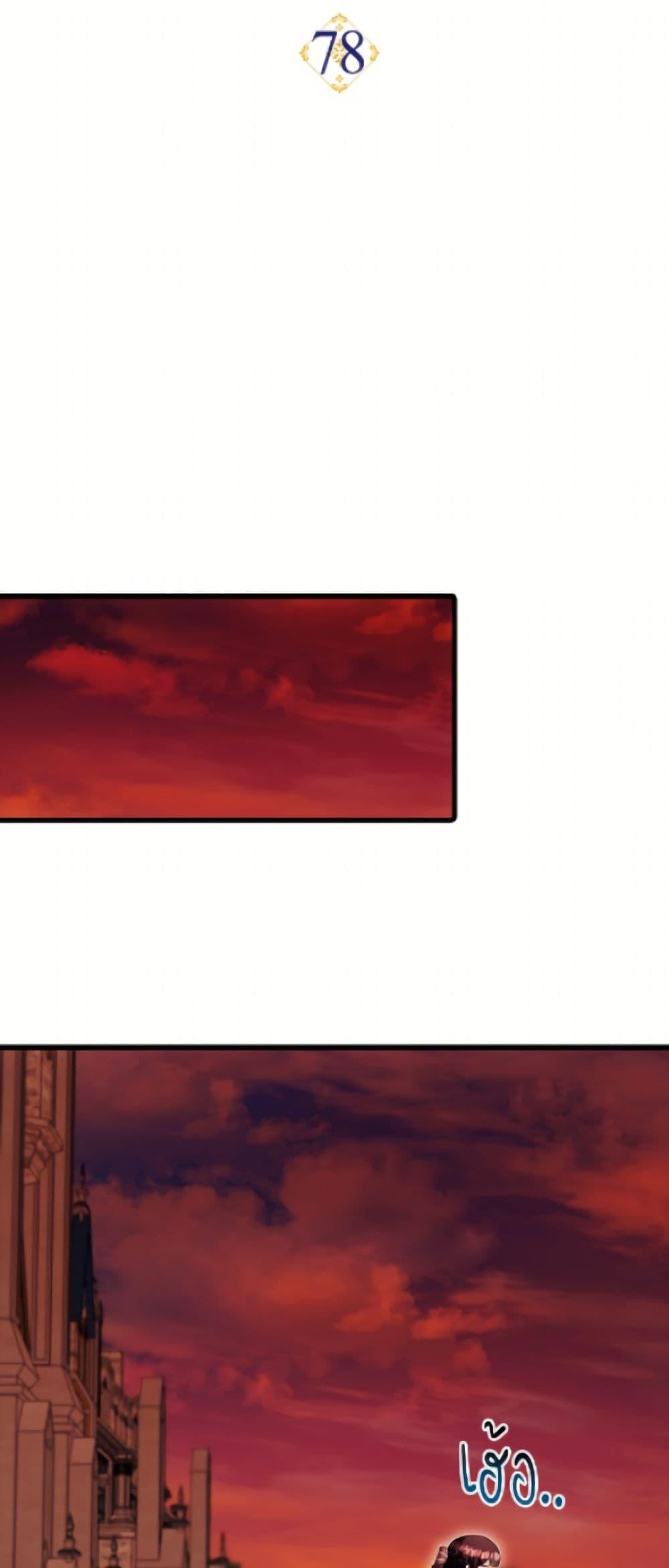 Manga-lc-com อ่านมังงะ อ่านการ์ตูน ออนไลน์ ฟรี It’s My First Time Being Loved ตอนที่ 1 2 3 4 5 6 7 8 9 10 11 12 13 14 ฟรี ไม่มีโฆษณา Manga-lc - อ่าน มังงะ อ่าน การ์ตูน ออนไลน์ อ่านมังงะ ฟรี