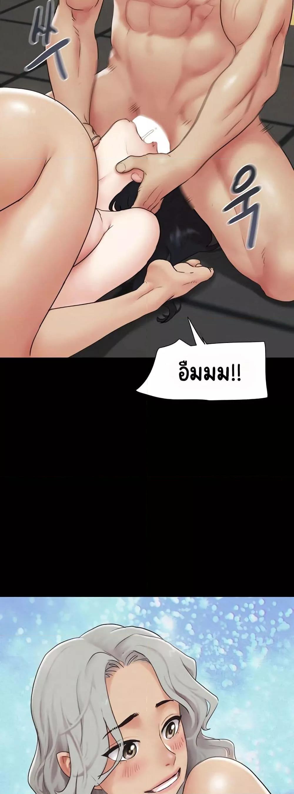 Doujin-Lc- อ่าน โดจิน มังฮวา เกาหลี ญี่ปุ่น จีน แปลไทย Soeun ตอนที่ 1 2 3 4 5 6 7 8 9 10 11 12 13 14 ฟรี ไม่มีโฆษณา อ่าน โดจิน Manhwa เกาหลี ญี่ปุ่น จีน เรามีครบ คัดมาให้เน้นๆ โดจิน 18+ รับประกันความฟินโดย  Doujin Lc