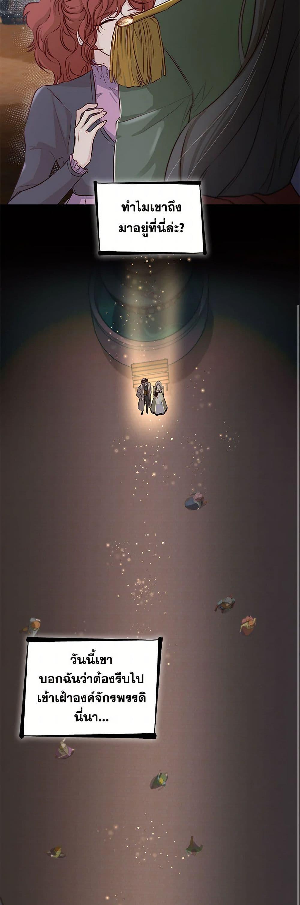 Manga-lc-com อ่านมังงะ อ่านการ์ตูน ออนไลน์ ฟรี Villains Behind the Curtains ตอนที่ 1 2 3 4 5 6 7 8 9 10 11 12 13 14 ฟรี ไม่มีโฆษณา Manga-lc - อ่าน มังงะ อ่าน การ์ตูน ออนไลน์ อ่านมังงะ ฟรี