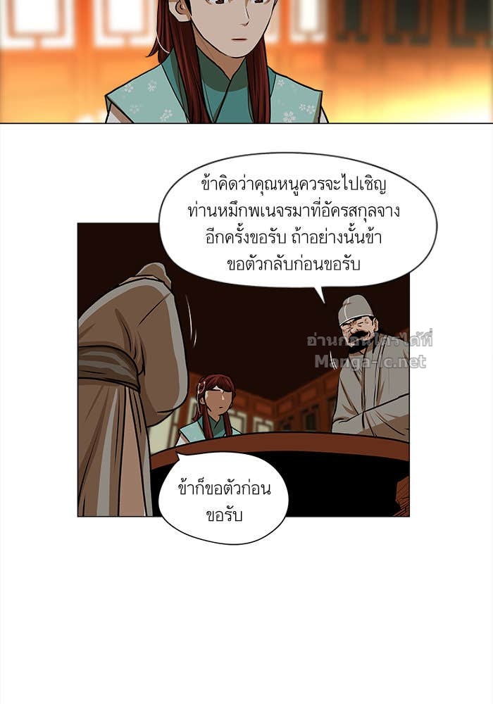 Doujin-Lc- อ่าน โดจิน มังฮวา เกาหลี ญี่ปุ่น จีน แปลไทย องครักษ์แห่งอัครสกุลจาง ตอนที่ 1 2 3 4 5 6 7 8 9 10 11 12 13 14 ฟรี ไม่มีโฆษณา อ่าน โดจิน Manhwa เกาหลี ญี่ปุ่น จีน เรามีครบ คัดมาให้เน้นๆ โดจิน 18+ รับประกันความฟินโดย Doujin Lc