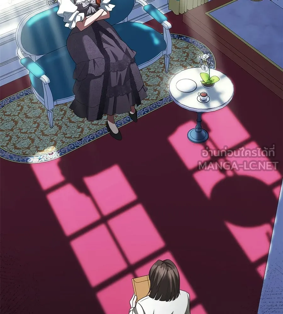 สัญญารักฉบับสุดท้าย ตอนที่ 24 รูปที่ 162