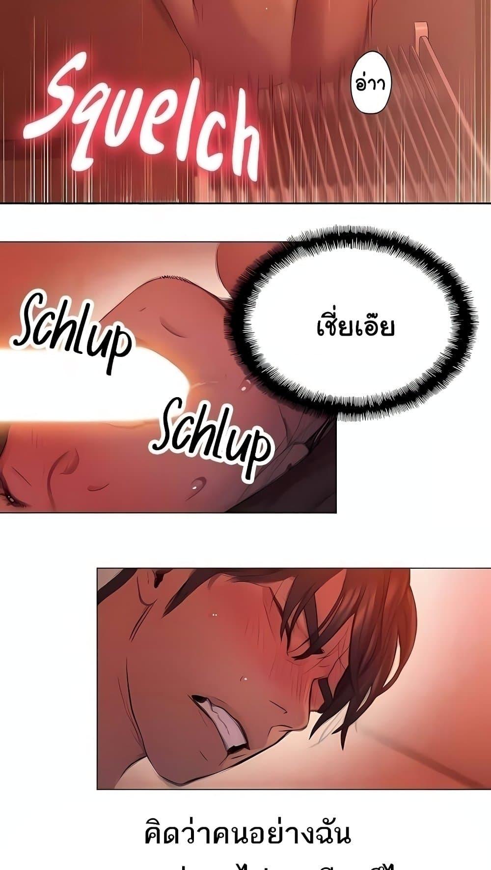 Doujin-Lc- อ่าน โดจิน มังฮวา เกาหลี ญี่ปุ่น จีน แปลไทย Love Limit Exceeded ตอนที่ 1 2 3 4 5 6 7 8 9 10 11 12 13 14 ฟรี ไม่มีโฆษณา อ่าน โดจิน Manhwa เกาหลี ญี่ปุ่น จีน เรามีครบ คัดมาให้เน้นๆ โดจิน 18+ รับประกันความฟินโดย  Doujin Lc