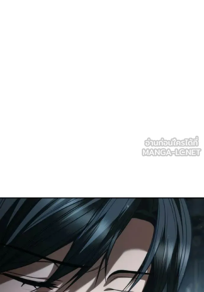 ชาตินี้น้องขอ ตอนที่ 184 รูปที่ 76