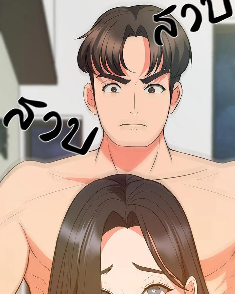 Doujin-Lc- อ่าน โดจิน มังฮวา เกาหลี ญี่ปุ่น จีน แปลไทย My Pillow Business ตอนที่ 1 2 3 4 5 6 7 8 9 10 11 12 13 14 ฟรี ไม่มีโฆษณา อ่าน โดจิน Manhwa เกาหลี ญี่ปุ่น จีน เรามีครบ คัดมาให้เน้นๆ โดจิน 18+ รับประกันความฟินโดย  Doujin Lc