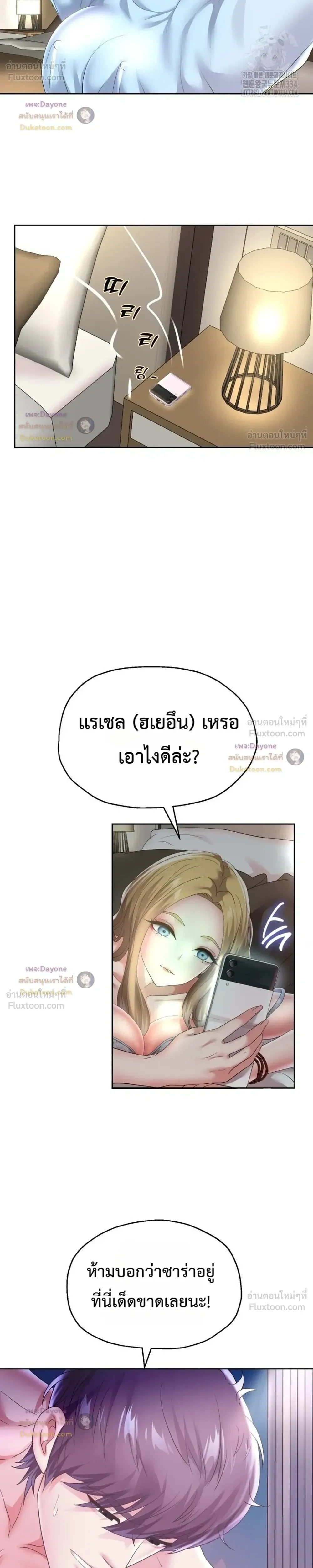 Doujin-Lc- อ่าน โดจิน มังฮวา เกาหลี ญี่ปุ่น จีน แปลไทย Reborn with a big dick! ขอเกิดใหม่ให้เจ้าโลกใหญ่ทีเถอะครับ! ตอนที่ 1 2 3 4 5 6 7 8 9 10 11 12 13 14 ฟรี ไม่มีโฆษณา อ่าน โดจิน Manhwa เกาหลี ญี่ปุ่น จีน เรามีครบ คัดมาให้เน้นๆ โดจิน 18+ รับประกันความฟินโดย  Doujin Lc