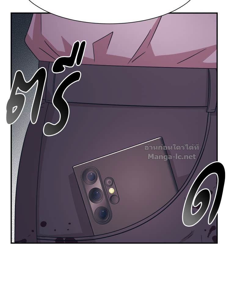 Doujin-Lc- อ่าน โดจิน มังฮวา เกาหลี ญี่ปุ่น จีน แปลไทย โคตรแกร่ง ตอนที่ 1 2 3 4 5 6 7 8 9 10 11 12 13 14 ฟรี ไม่มีโฆษณา อ่าน โดจิน Manhwa เกาหลี ญี่ปุ่น จีน เรามีครบ คัดมาให้เน้นๆ โดจิน 18+ รับประกันความฟินโดย Doujin Lc