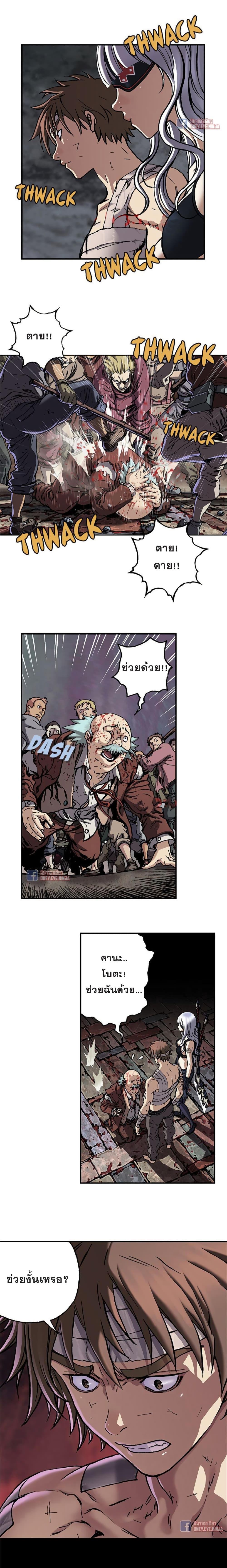 Manga-lc-com อ่านมังงะ อ่านการ์ตูน ออนไลน์ ฟรี Leviathan เลวีอาธาน อสูรกายใต้สมุทร ตอนที่ 1 2 3 4 5 6 7 8 9 10 11 12 13 14 ฟรี ไม่มีโฆษณา Manga-lc - อ่าน มังงะ อ่าน การ์ตูน ออนไลน์ อ่านมังงะ ฟรี