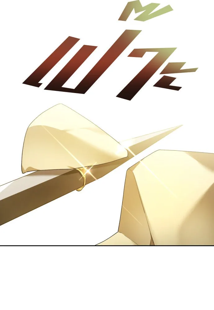 ชิงชีวิตพลิกลิขิตชะตา ตอนที่ 227. แค่บอกว่าจะฆ่าสุนัขตัวหนึ่ง( รูปที่ 14