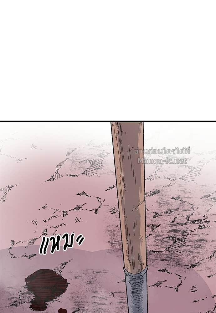 Doujin-Lc- อ่าน โดจิน มังฮวา เกาหลี ญี่ปุ่น จีน แปลไทย สารสุดท้ายจากโครงกระดูก ตอนที่ 1 2 3 4 5 6 7 8 9 10 11 12 13 14 ฟรี ไม่มีโฆษณา อ่าน โดจิน Manhwa เกาหลี ญี่ปุ่น จีน เรามีครบ คัดมาให้เน้นๆ โดจิน 18+ รับประกันความฟินโดย Doujin Lc