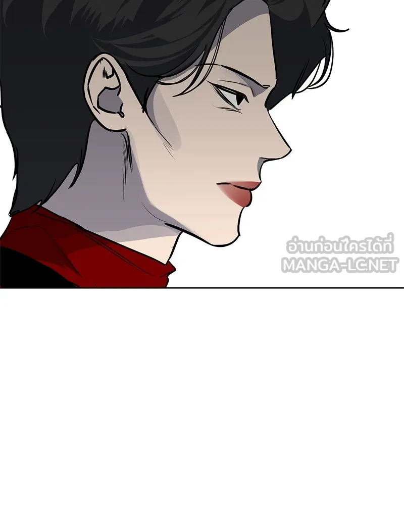 ตำนานเทพธิดาตกสวรรค์ ตอนที่ 17 รูปที่ 114