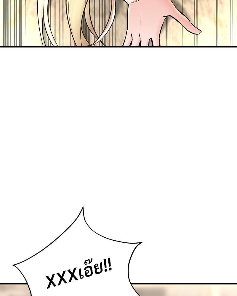 Doujin-Lc- อ่าน โดจิน มังฮวา เกาหลี ญี่ปุ่น จีน แปลไทย Herbal Love Story ตอนที่ 1 2 3 4 5 6 7 8 9 10 11 12 13 14 ฟรี ไม่มีโฆษณา อ่าน โดจิน Manhwa เกาหลี ญี่ปุ่น จีน เรามีครบ คัดมาให้เน้นๆ โดจิน 18+ รับประกันความฟินโดย  Doujin Lc