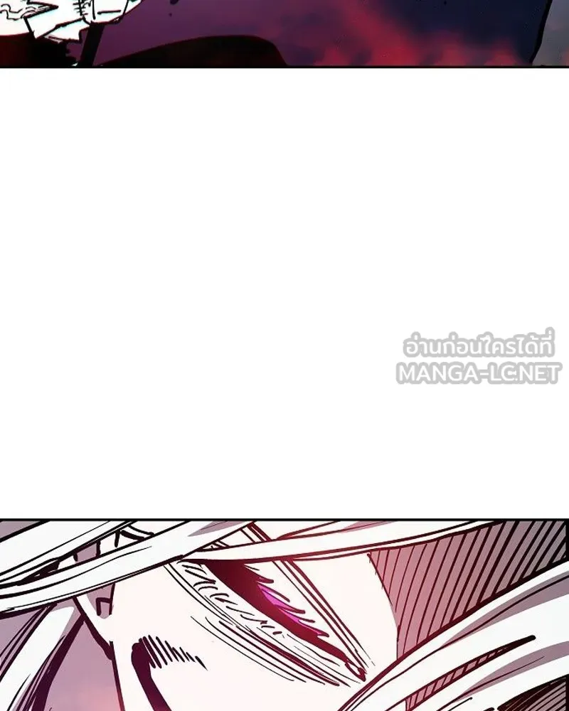 Player ตอนที่ 185 รูปที่ 90