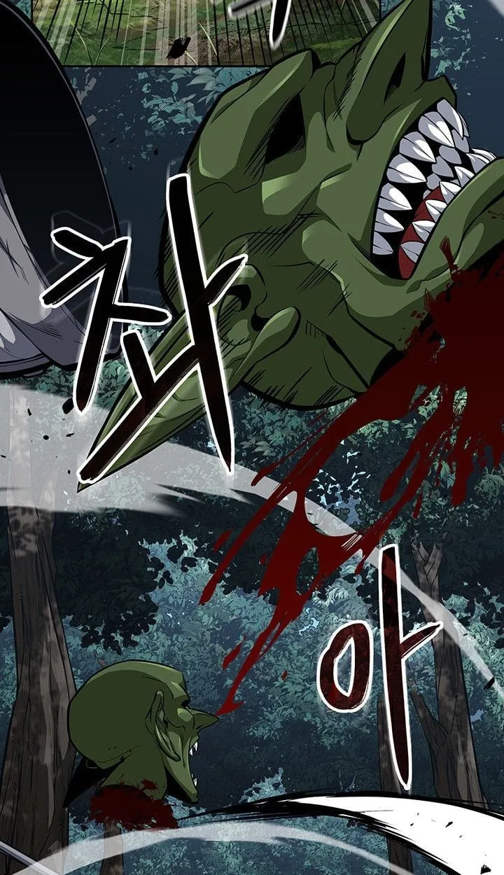 Crimson Reset ช_ว_ตคร_งท_สองของราช_นร_ตต_กาล หล_งจากหลบหน_มาคร_งป_ แวมไพร_ย_จ_นก_ถ_กส_งหารในท_ส_ด ตอนที่ ตอนที่ 14 รูปที่ 86