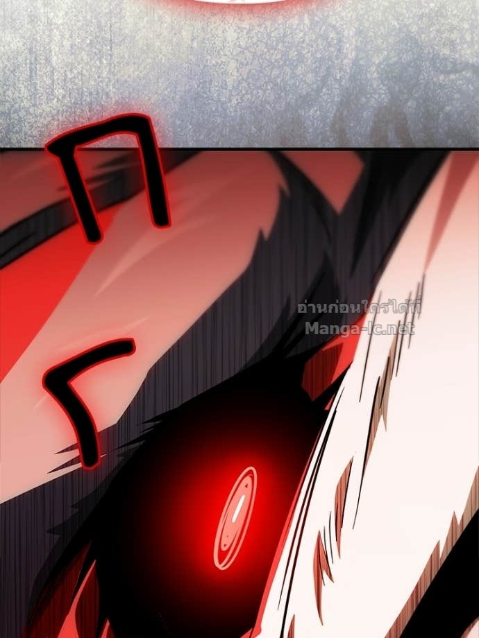 Doujin-Lc- อ่าน โดจิน มังฮวา เกาหลี ญี่ปุ่น จีน แปลไทย หยุดนะจอมมาร ฮีโร่ล้อมไว้หมดแล้ว ตอนที่ 1 2 3 4 5 6 7 8 9 10 11 12 13 14 ฟรี ไม่มีโฆษณา อ่าน โดจิน Manhwa เกาหลี ญี่ปุ่น จีน เรามีครบ คัดมาให้เน้นๆ โดจิน 18+ รับประกันความฟินโดย Doujin Lc