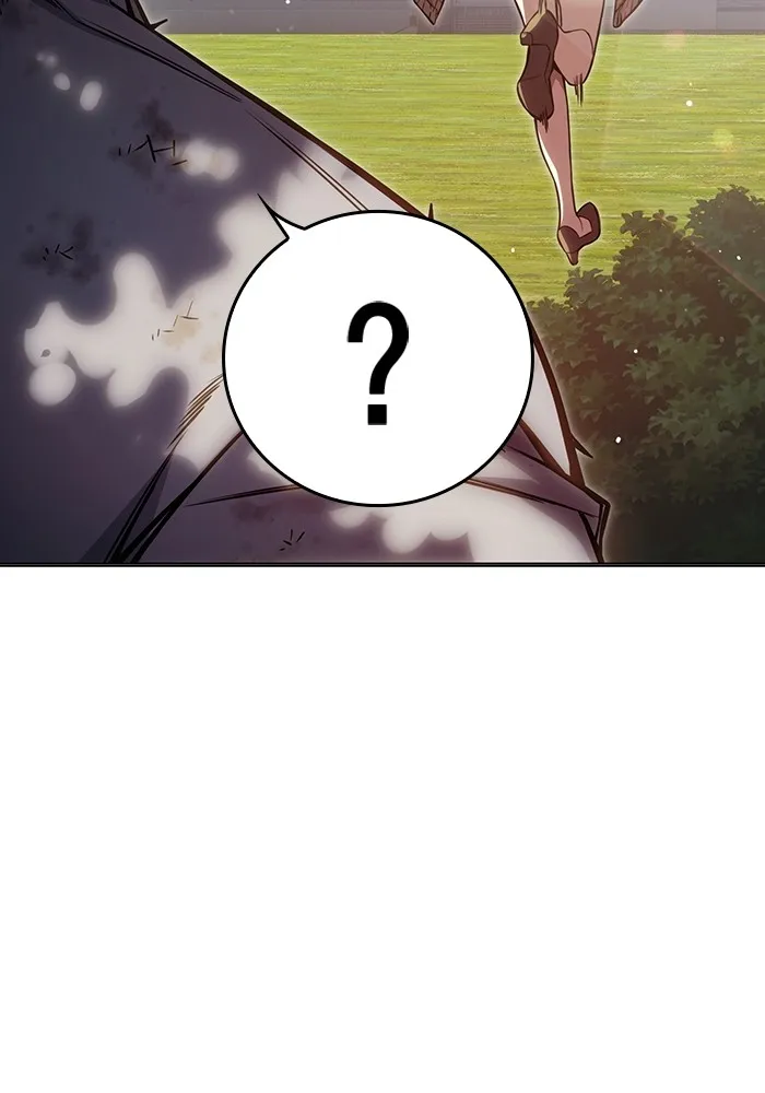 เยาวชนคนคุก ตอนที่ 22 รูปที่ 137