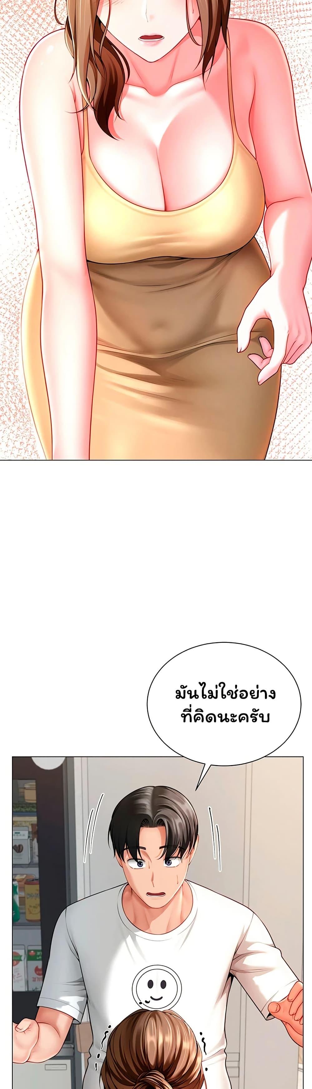 Doujin-Lc- อ่าน โดจิน มังฮวา เกาหลี ญี่ปุ่น จีน แปลไทย The Lovers Were ตอนที่ 1 2 3 4 5 6 7 8 9 10 11 12 13 14 ฟรี ไม่มีโฆษณา อ่าน โดจิน Manhwa เกาหลี ญี่ปุ่น จีน เรามีครบ คัดมาให้เน้นๆ โดจิน 18+ รับประกันความฟินโดย  Doujin Lc