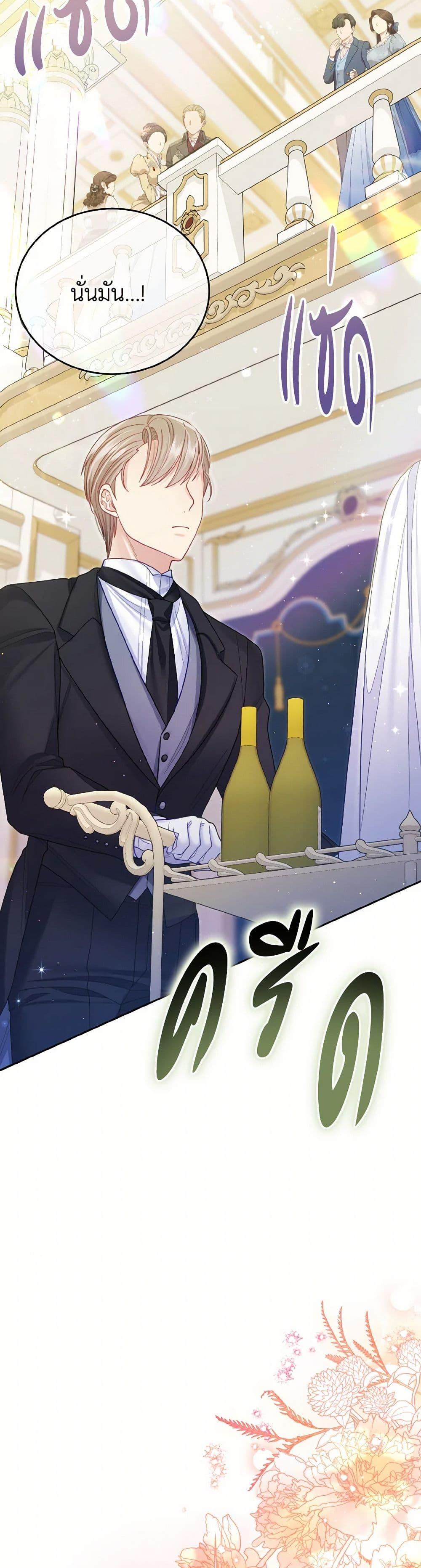 Manga-lc-com อ่านมังงะ อ่านการ์ตูน ออนไลน์ ฟรี My Hubby Is Too Cute! ตอนที่ 1 2 3 4 5 6 7 8 9 10 11 12 13 14 ฟรี ไม่มีโฆษณา Manga-lc - อ่าน มังงะ อ่าน การ์ตูน ออนไลน์ อ่านมังงะ ฟรี