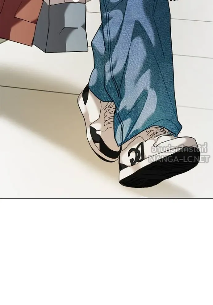 ออร่าดาราอัจฉริยะ ตอนที่ 46 รูปที่ 5