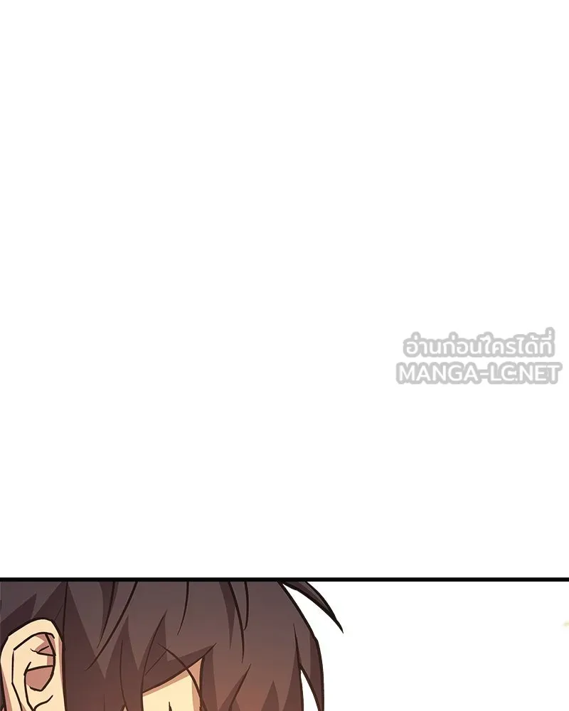 สัปดาห์นี้งดอัปตอนใหม่ ตอนที่ 63 รูปที่ 57