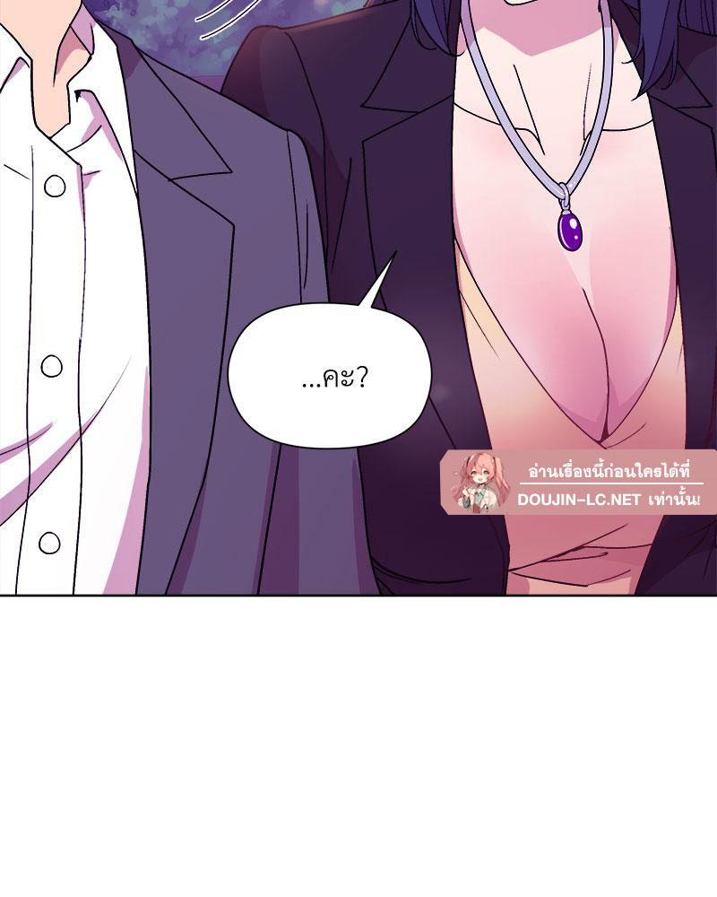 Doujin-Lc- อ่าน โดจิน มังฮวา เกาหลี ญี่ปุ่น จีน แปลไทย A Game With My Boss ตอนที่ 1 2 3 4 5 6 7 8 9 10 11 12 13 14 ฟรี ไม่มีโฆษณา อ่าน โดจิน Manhwa เกาหลี ญี่ปุ่น จีน เรามีครบ คัดมาให้เน้นๆ โดจิน 18+ รับประกันความฟินโดย  Doujin Lc