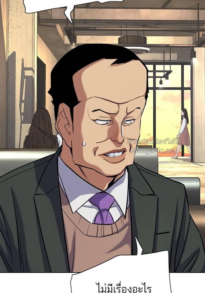 Doujin-Lc- อ่าน โดจิน มังฮวา เกาหลี ญี่ปุ่น จีน แปลไทย Reborn Rich ตอนที่ 1 2 3 4 5 6 7 8 9 10 11 12 13 14 ฟรี ไม่มีโฆษณา อ่าน โดจิน Manhwa เกาหลี ญี่ปุ่น จีน เรามีครบ คัดมาให้เน้นๆ โดจิน 18+ รับประกันความฟินโดย Doujin Lc