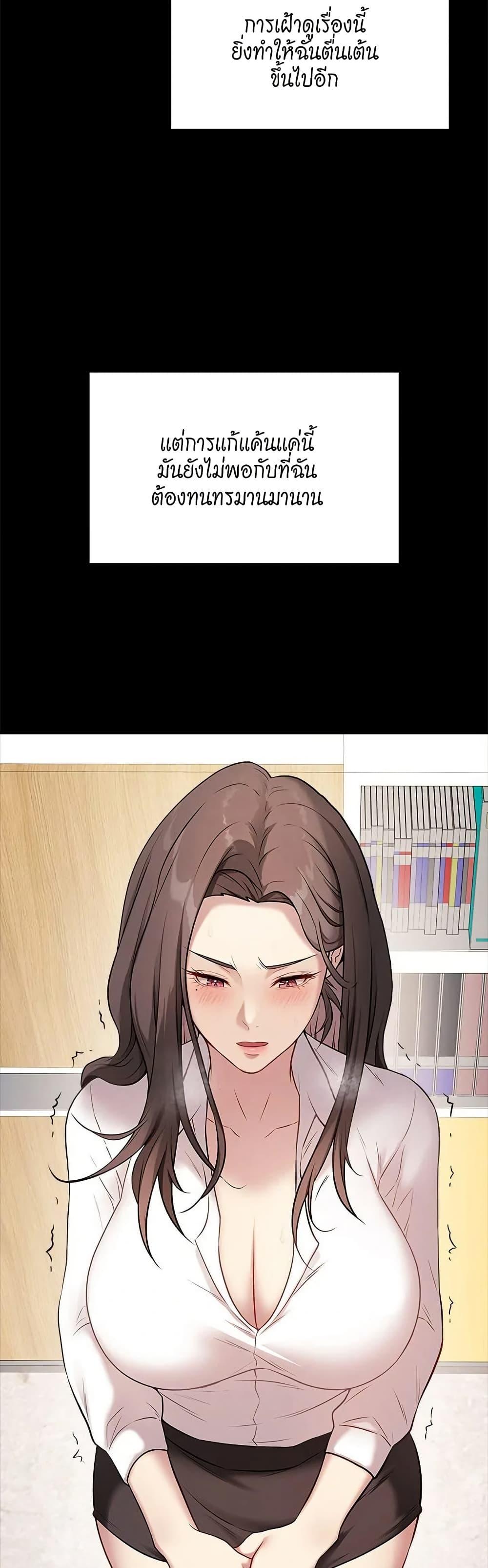 Doujin-Lc- อ่าน โดจิน มังฮวา เกาหลี ญี่ปุ่น จีน แปลไทย Signed, Sealed, Mistaken ตอนที่ 1 2 3 4 5 6 7 8 9 10 11 12 13 14 ฟรี ไม่มีโฆษณา อ่าน โดจิน Manhwa เกาหลี ญี่ปุ่น จีน เรามีครบ คัดมาให้เน้นๆ โดจิน 18+ รับประกันความฟินโดย  Doujin Lc