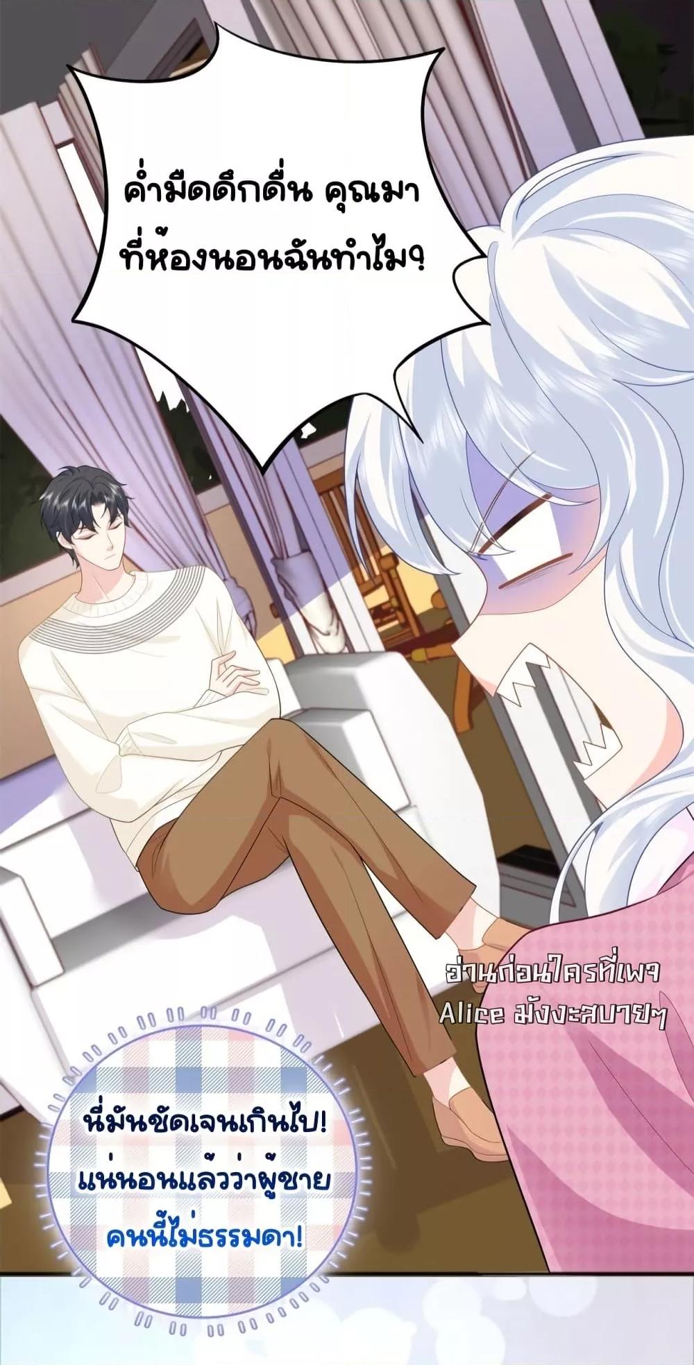 Manga-lc-com อ่านมังงะ อ่านการ์ตูน ออนไลน์ ฟรี TheDragonCubs ตอนที่ 1 2 3 4 5 6 7 8 9 10 11 12 13 14 ฟรี ไม่มีโฆษณา Manga-lc - อ่าน มังงะ อ่าน การ์ตูน ออนไลน์ อ่านมังงะ ฟรี