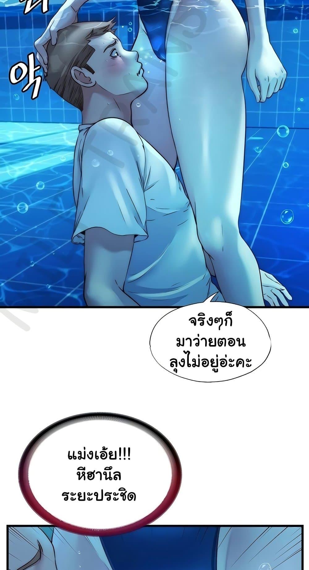 Doujin-Lc- อ่าน โดจิน มังฮวา เกาหลี ญี่ปุ่น จีน แปลไทย A Situation Ful ตอนที่ 1 2 3 4 5 6 7 8 9 10 11 12 13 14 ฟรี ไม่มีโฆษณา อ่าน โดจิน Manhwa เกาหลี ญี่ปุ่น จีน เรามีครบ คัดมาให้เน้นๆ โดจิน 18+ รับประกันความฟินโดย  Doujin Lc