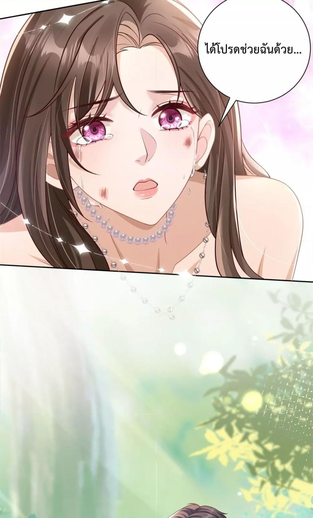 Manga-lc-com อ่านมังงะ อ่านการ์ตูน ออนไลน์ ฟรี SleeplessCity ตอนที่ 1 2 3 4 5 6 7 8 9 10 11 12 13 14 ฟรี ไม่มีโฆษณา Manga-lc - อ่าน มังงะ อ่าน การ์ตูน ออนไลน์ อ่านมังงะ ฟรี