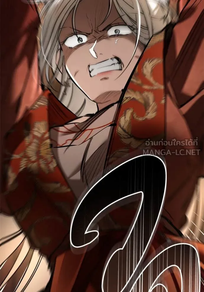 ยามหมาป่าทมิฬ ตอนที่ 70 รูปที่ 92