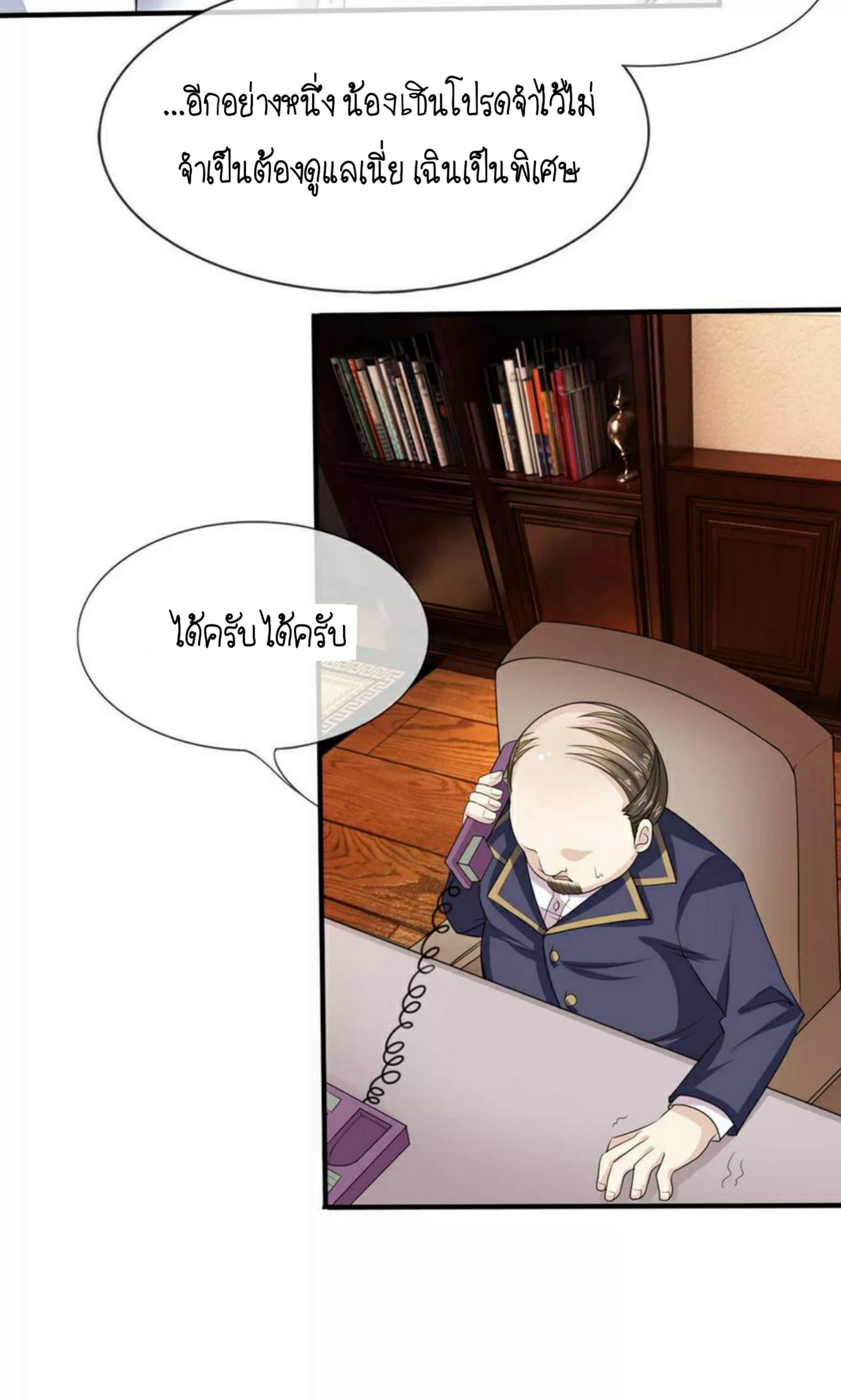 Manga-lc-com อ่านมังงะ อ่านการ์ตูน ออนไลน์ ฟรี The Master of Knife ตอนที่ 1 2 3 4 5 6 7 8 9 10 11 12 13 14 ฟรี ไม่มีโฆษณา Manga-lc - อ่าน มังงะ อ่าน การ์ตูน ออนไลน์ อ่านมังงะ ฟรี