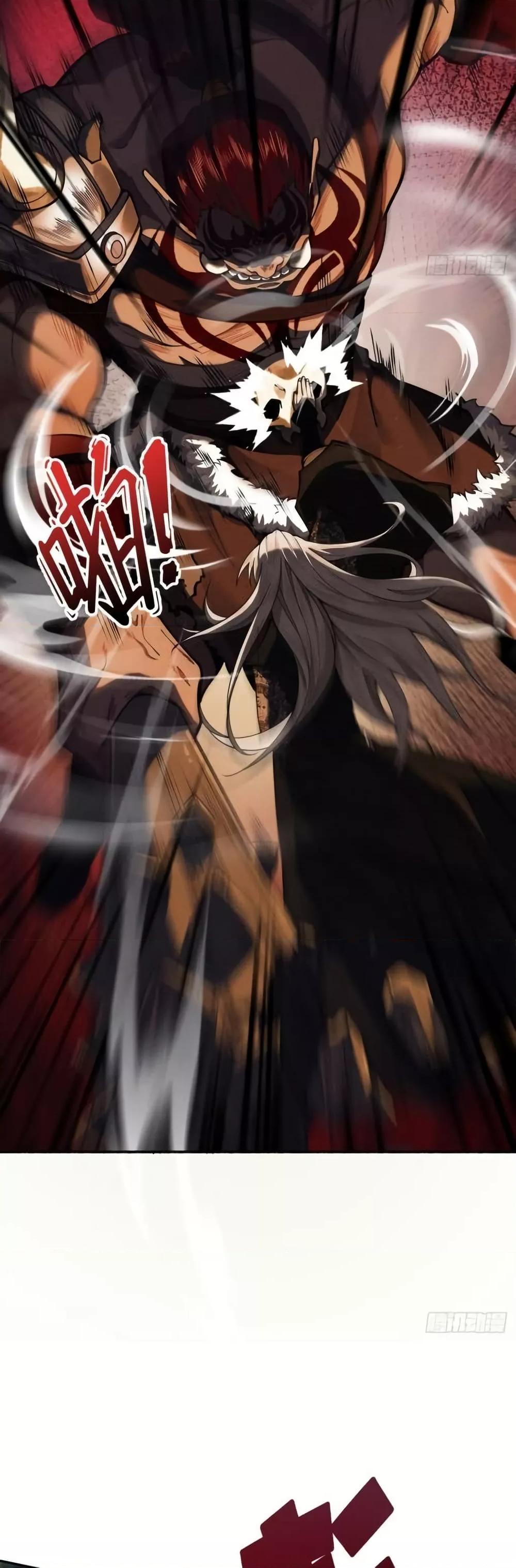 Manga-lc-com อ่านมังงะ อ่านการ์ตูน ออนไลน์ ฟรี MyCultivation ตอนที่ 1 2 3 4 5 6 7 8 9 10 11 12 13 14 ฟรี ไม่มีโฆษณา Manga-lc - อ่าน มังงะ อ่าน การ์ตูน ออนไลน์ อ่านมังงะ ฟรี