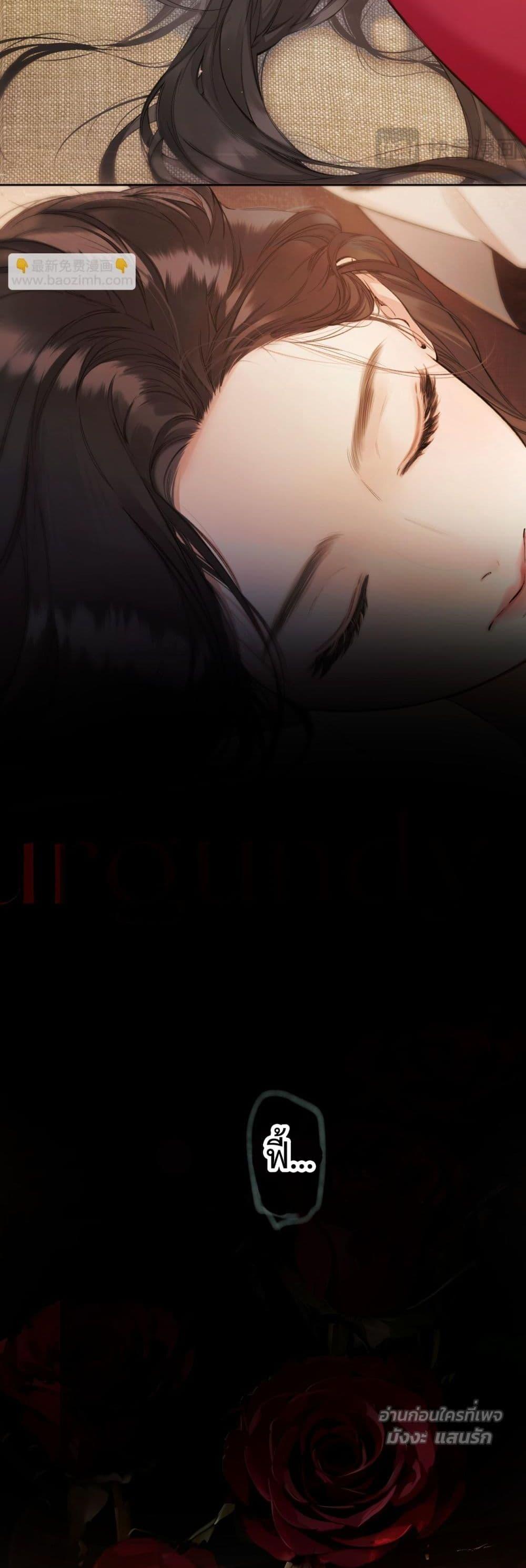 Manga-lc-com อ่านมังงะ อ่านการ์ตูน ออนไลน์ ฟรี AccidentalLove ตอนที่ 1 2 3 4 5 6 7 8 9 10 11 12 13 14 ฟรี ไม่มีโฆษณา Manga-lc - อ่าน มังงะ อ่าน การ์ตูน ออนไลน์ อ่านมังงะ ฟรี