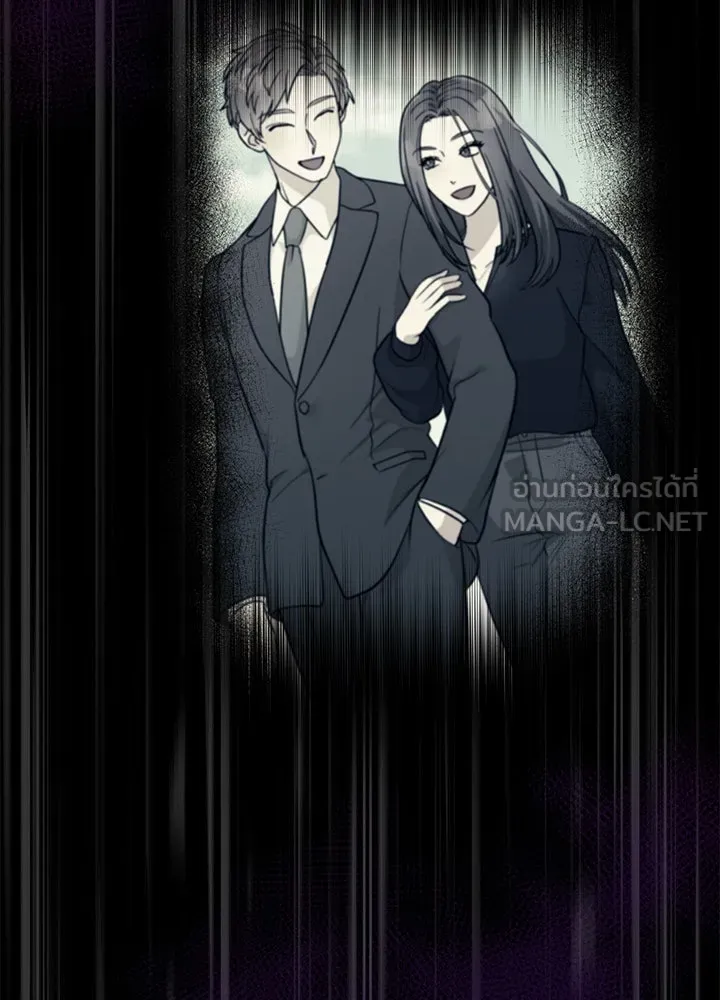 เพลิงแค้นผลาญใจ ตอนที่ 37 รูปที่ 36