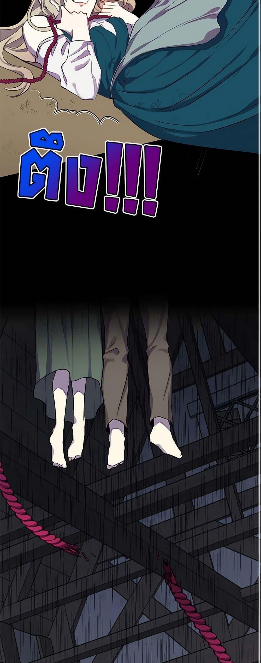 Manga-lc-com อ่านมังงะ อ่านการ์ตูน ออนไลน์ ฟรี Please Don’t Eat Me! ตอนที่ 1 2 3 4 5 6 7 8 9 10 11 12 13 14 ฟรี ไม่มีโฆษณา Manga-lc - อ่าน มังงะ อ่าน การ์ตูน ออนไลน์ อ่านมังงะ ฟรี