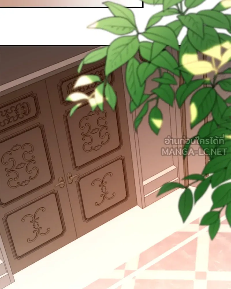 อนาคตพบรัก ตอนที่ 6 รูปที่ 72