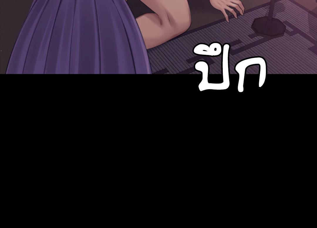 Doujin-Lc- อ่าน โดจิน มังฮวา เกาหลี ญี่ปุ่น จีน แปลไทย madam ตอนที่ 1 2 3 4 5 6 7 8 9 10 11 12 13 14 ฟรี ไม่มีโฆษณา อ่าน โดจิน Manhwa เกาหลี ญี่ปุ่น จีน เรามีครบ คัดมาให้เน้นๆ โดจิน 18+ รับประกันความฟินโดย  Doujin Lc