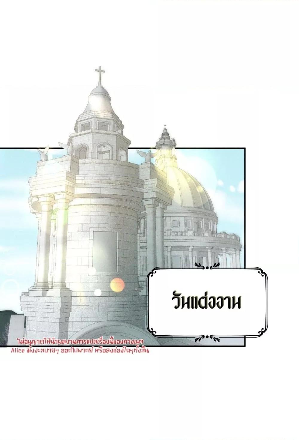 Manga-lc-com อ่านมังงะ อ่านการ์ตูน ออนไลน์ ฟรี TheDuke’sdaug ตอนที่ 1 2 3 4 5 6 7 8 9 10 11 12 13 14 ฟรี ไม่มีโฆษณา Manga-lc - อ่าน มังงะ อ่าน การ์ตูน ออนไลน์ อ่านมังงะ ฟรี