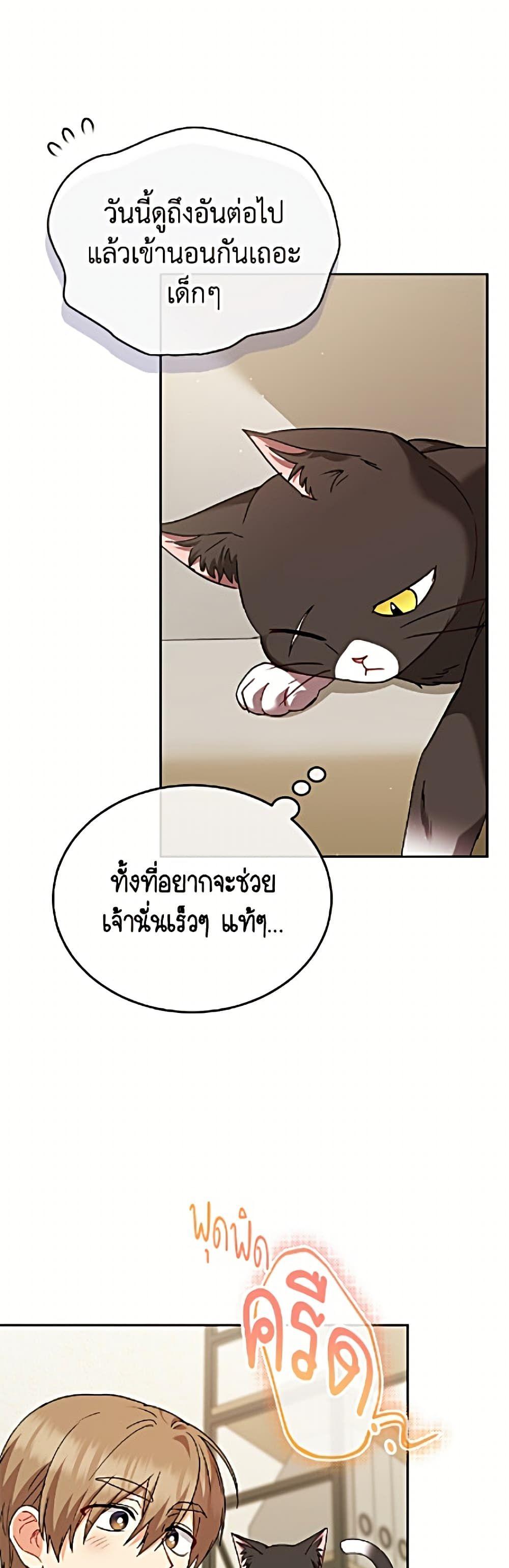 Manga-lc-com อ่านมังงะ อ่านการ์ตูน ออนไลน์ ฟรี Hello! Veterinarian! ตอนที่ 1 2 3 4 5 6 7 8 9 10 11 12 13 14 ฟรี ไม่มีโฆษณา Manga-lc - อ่าน มังงะ อ่าน การ์ตูน ออนไลน์ อ่านมังงะ ฟรี