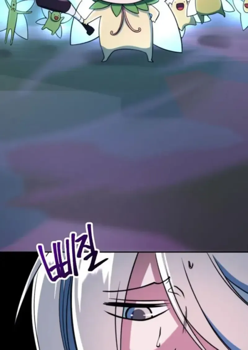 Archmage Transcending Through Regression ตอนที่ ตอนที่ 150 รูปที่ 18