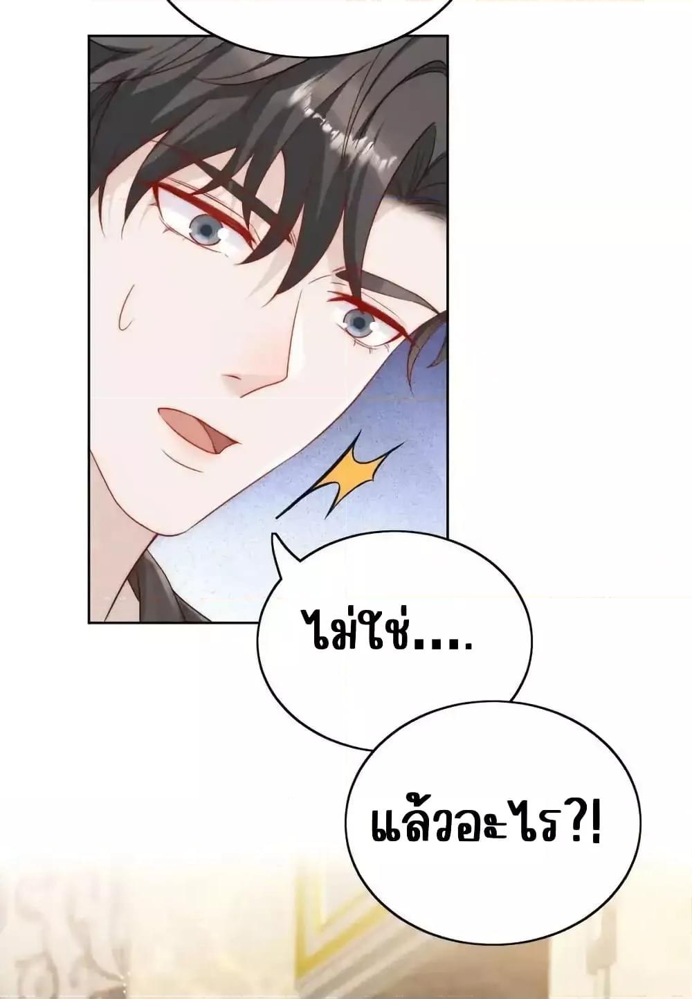 Manga-lc-com อ่านมังงะ อ่านการ์ตูน ออนไลน์ ฟรี BowDown–ศัตร ตอนที่ 1 2 3 4 5 6 7 8 9 10 11 12 13 14 ฟรี ไม่มีโฆษณา Manga-lc - อ่าน มังงะ อ่าน การ์ตูน ออนไลน์ อ่านมังงะ ฟรี
