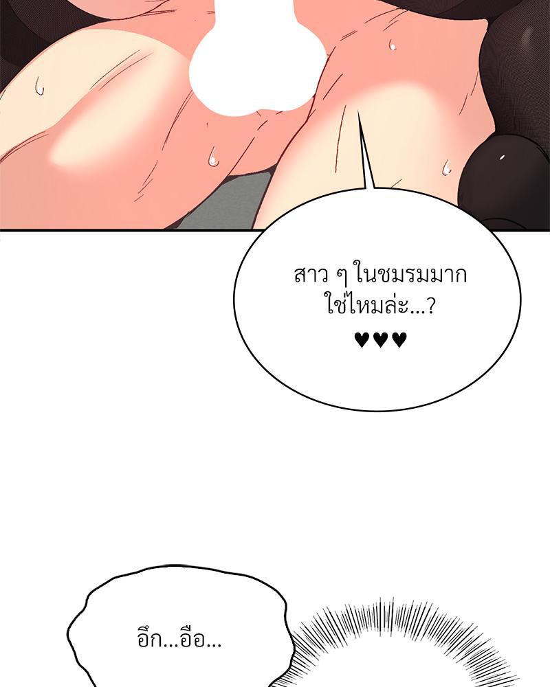 Doujin-Lc- อ่าน โดจิน มังฮวา เกาหลี ญี่ปุ่น จีน แปลไทย แอปทะลวงรัก ตอนที่ 1 2 3 4 5 6 7 8 9 10 11 12 13 14 ฟรี ไม่มีโฆษณา อ่าน โดจิน Manhwa เกาหลี ญี่ปุ่น จีน เรามีครบ คัดมาให้เน้นๆ โดจิน 18+ รับประกันความฟินโดย  Doujin Lc