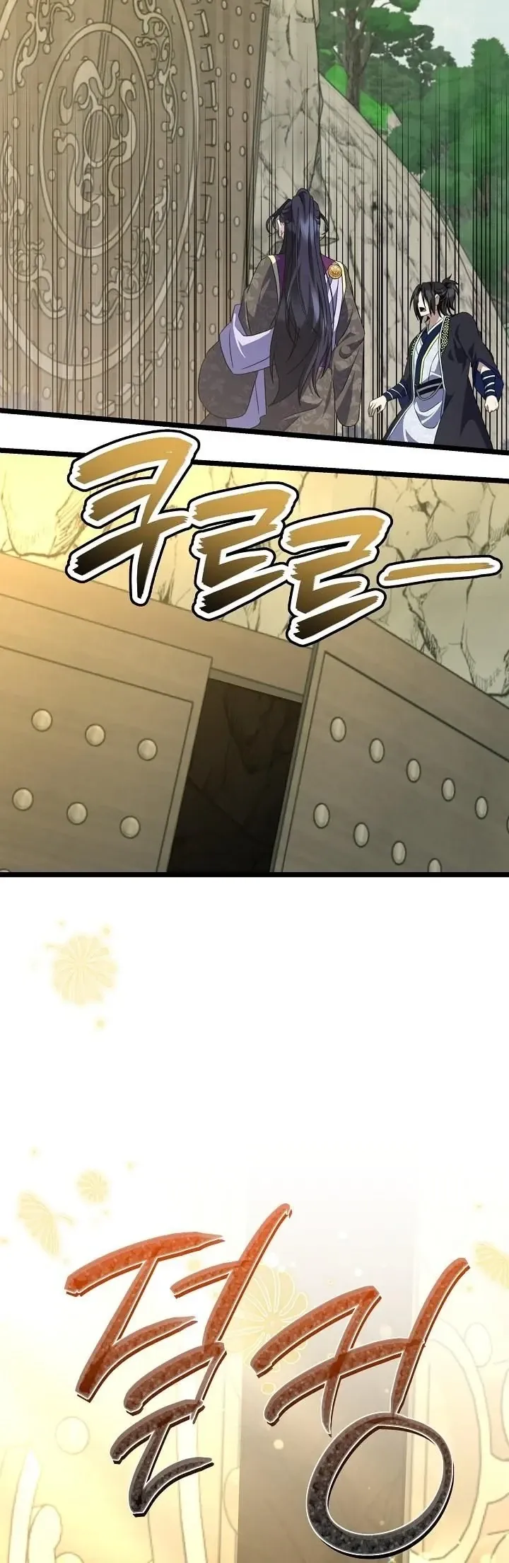 The Return of Namgung_s Granddaughter ตอนที่ ตอนที่ 37 รูปที่ 23