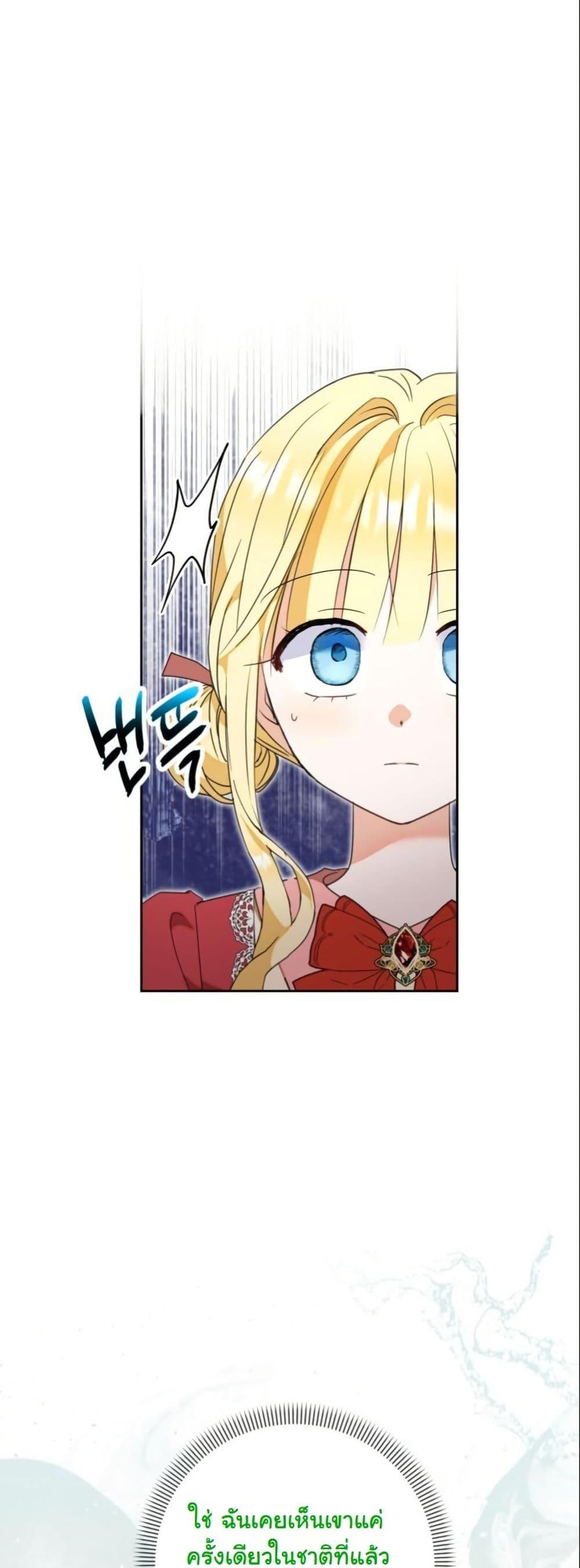 Manga-lc-com อ่านมังงะ อ่านการ์ตูน ออนไลน์ ฟรี The Sister Who Once Hated Me Now Loves Me ตอนที่ 1 2 3 4 5 6 7 8 9 10 11 12 13 14 ฟรี ไม่มีโฆษณา Manga-lc - อ่าน มังงะ อ่าน การ์ตูน ออนไลน์ อ่านมังงะ ฟรี